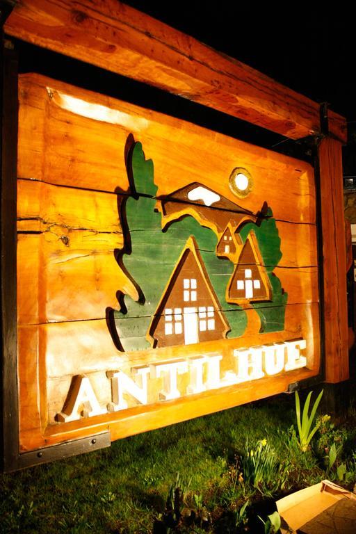 San Martín de los Andes Cabanas Antilhue מראה חיצוני תמונה